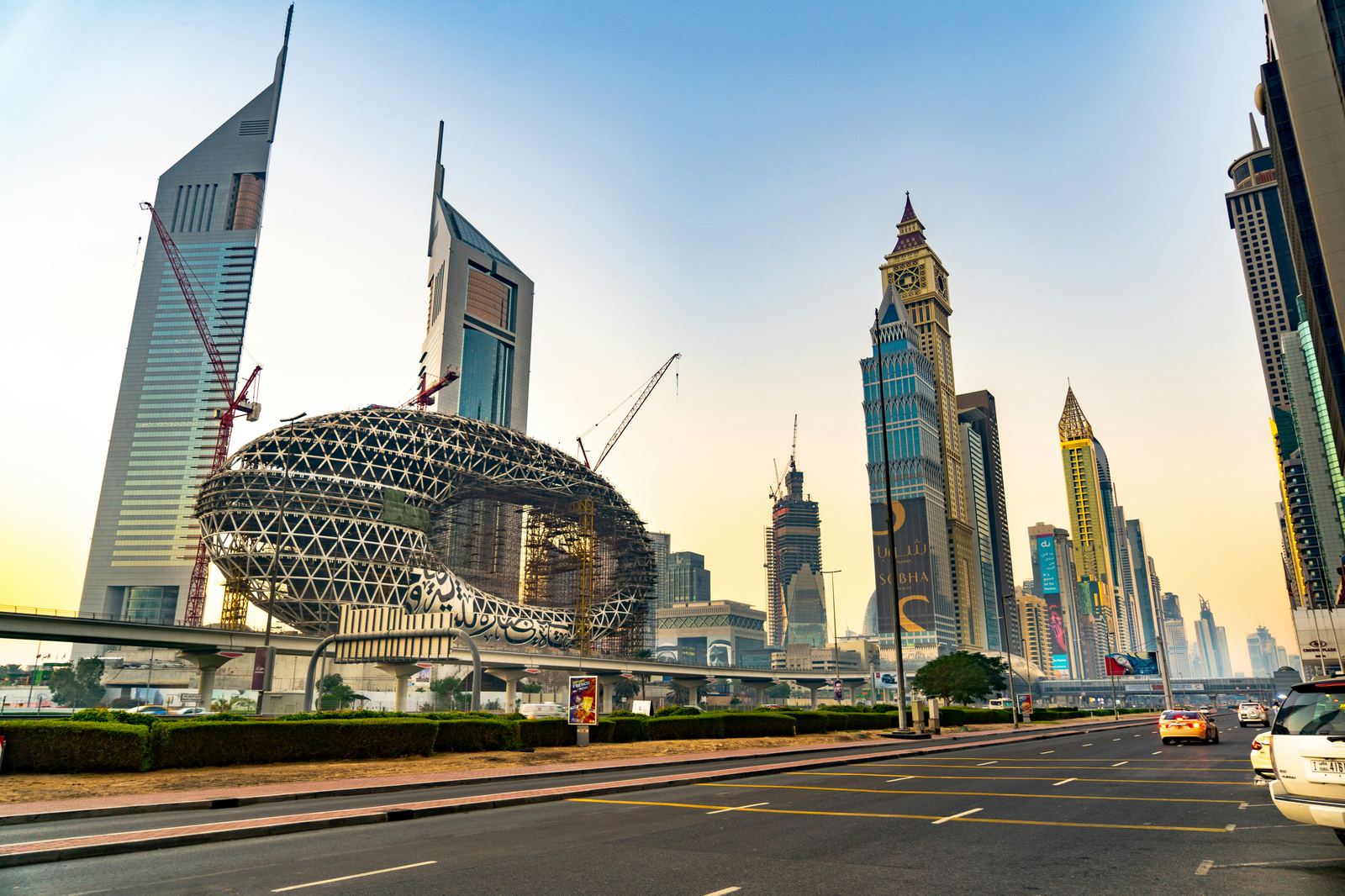 Downtown Dubai skyline with the Burj Khalifa